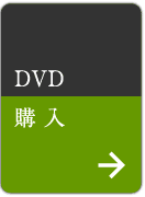 DVD\w